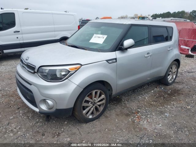 Photo 1 VIN: KNDJP3A54J7505205 - KIA SOUL 