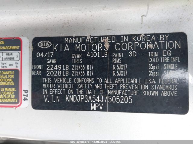 Photo 8 VIN: KNDJP3A54J7505205 - KIA SOUL 