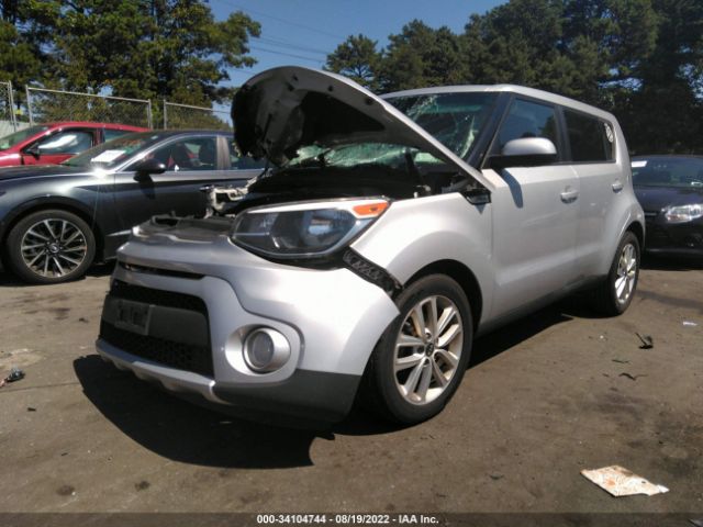 Photo 1 VIN: KNDJP3A54J7524661 - KIA SOUL 