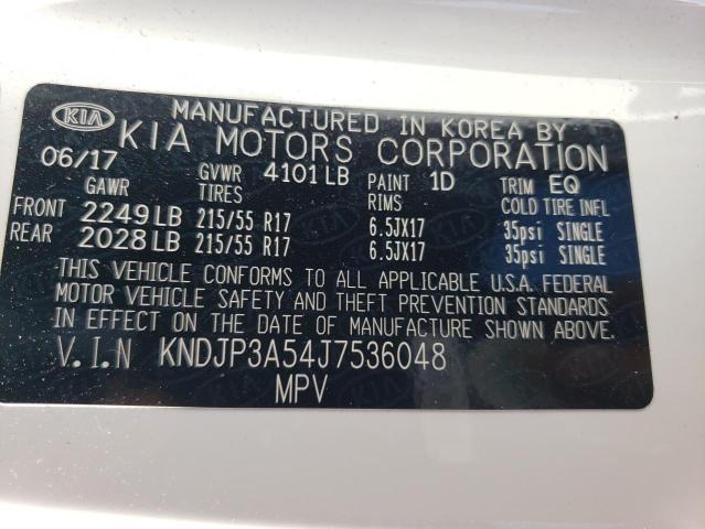 Photo 11 VIN: KNDJP3A54J7536048 - KIA SOUL + 