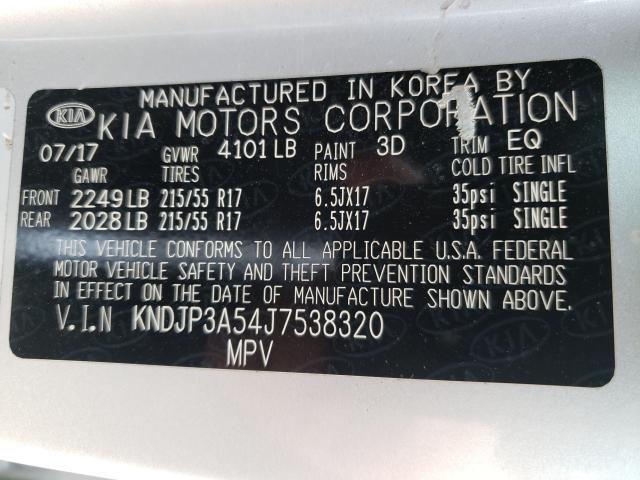 Photo 9 VIN: KNDJP3A54J7538320 - KIA SOUL + 