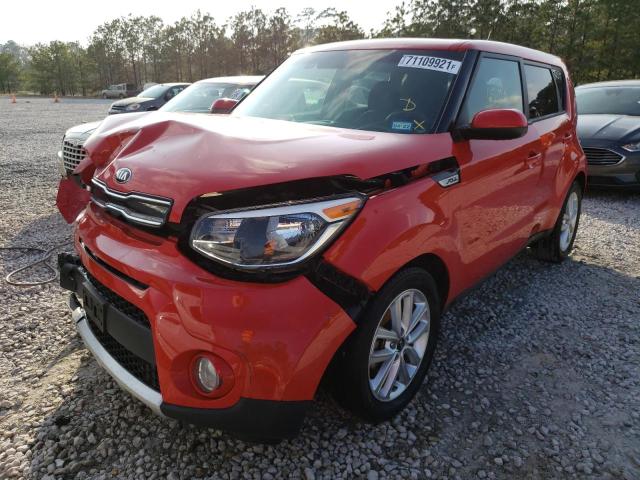 Photo 1 VIN: KNDJP3A54J7539130 - KIA SOUL + 