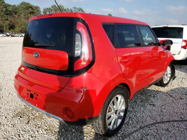 Photo 3 VIN: KNDJP3A54J7539130 - KIA SOUL + 