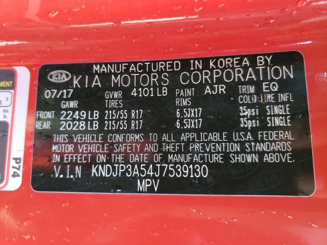 Photo 9 VIN: KNDJP3A54J7539130 - KIA SOUL + 