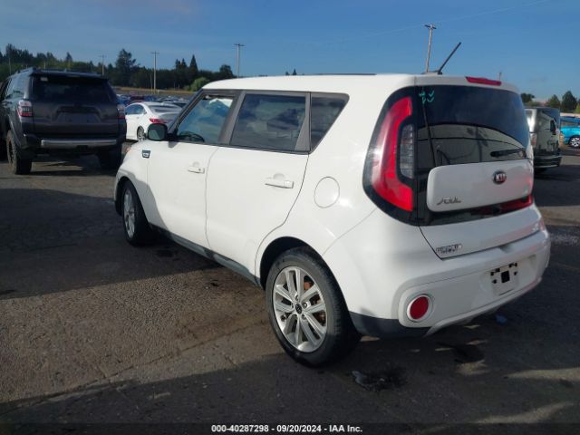 Photo 2 VIN: KNDJP3A54J7540021 - KIA SOUL 