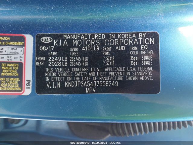 Photo 8 VIN: KNDJP3A54J7556249 - KIA SOUL 