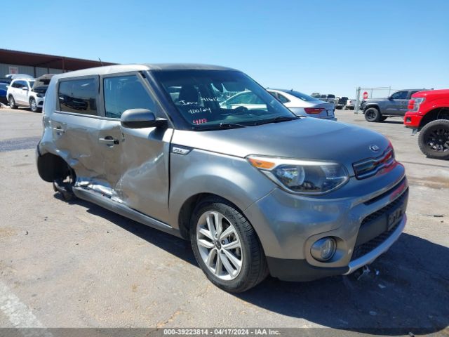 Photo 0 VIN: KNDJP3A54J7577005 - KIA SOUL 