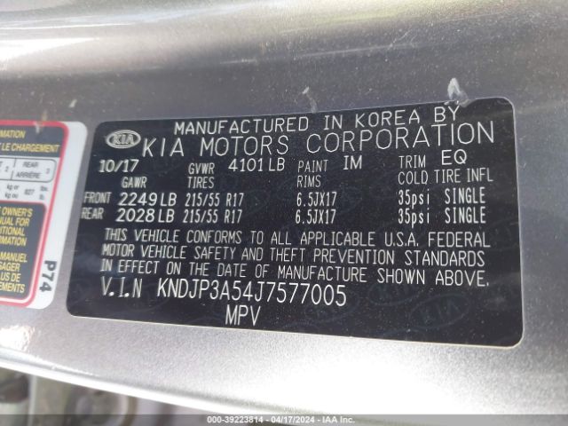 Photo 8 VIN: KNDJP3A54J7577005 - KIA SOUL 