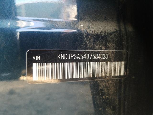 Photo 9 VIN: KNDJP3A54J7584133 - KIA SOUL + 