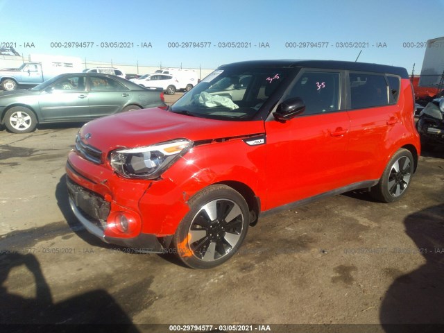 Photo 1 VIN: KNDJP3A54J7585234 - KIA SOUL 