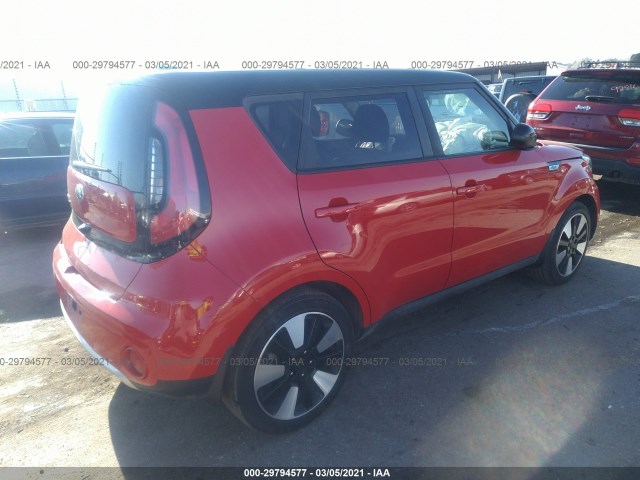 Photo 3 VIN: KNDJP3A54J7585234 - KIA SOUL 