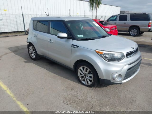 Photo 0 VIN: KNDJP3A54J7596220 - KIA SOUL 