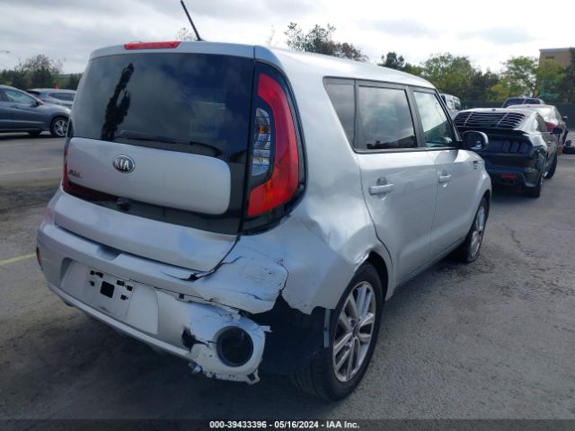 Photo 5 VIN: KNDJP3A54J7596220 - KIA SOUL 