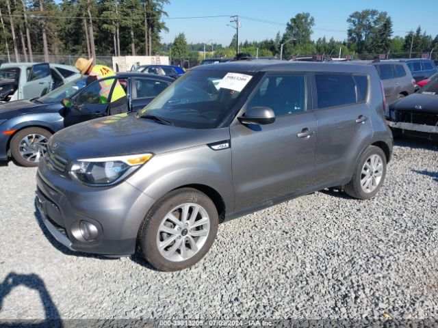 Photo 1 VIN: KNDJP3A54J7596704 - KIA SOUL 