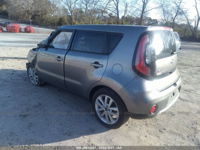 Photo 2 VIN: KNDJP3A54J7611640 - KIA SOUL 