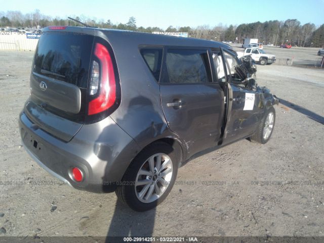 Photo 3 VIN: KNDJP3A54J7611640 - KIA SOUL 