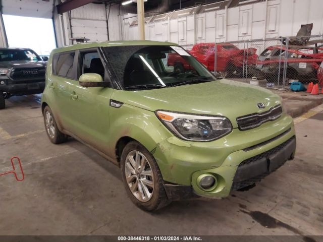 Photo 0 VIN: KNDJP3A54J7892144 - KIA SOUL 