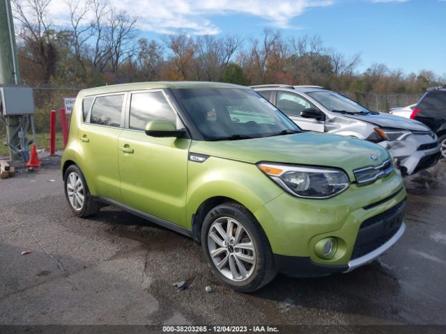 Photo 0 VIN: KNDJP3A54J7900470 - KIA SOUL 