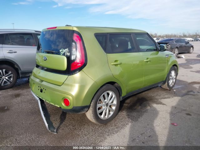 Photo 3 VIN: KNDJP3A54J7900470 - KIA SOUL 