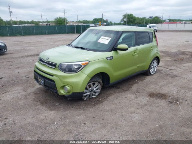 Photo 1 VIN: KNDJP3A54J7902722 - KIA SOUL 