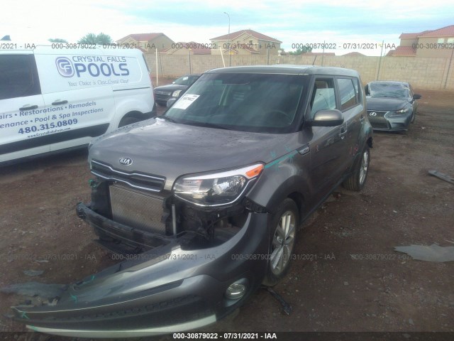 Photo 1 VIN: KNDJP3A54K7001707 - KIA SOUL 