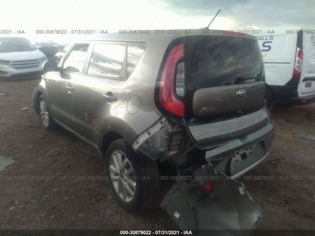 Photo 2 VIN: KNDJP3A54K7001707 - KIA SOUL 