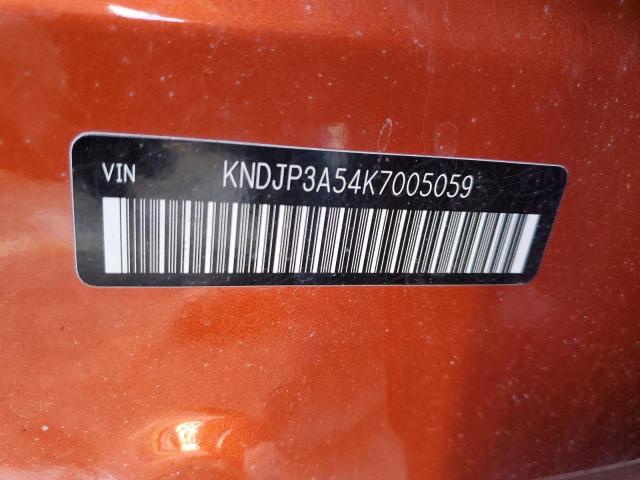 Photo 11 VIN: KNDJP3A54K7005059 - KIA SOUL 