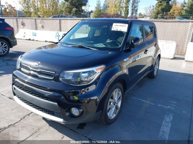 Photo 5 VIN: KNDJP3A54K7628830 - KIA SOUL 