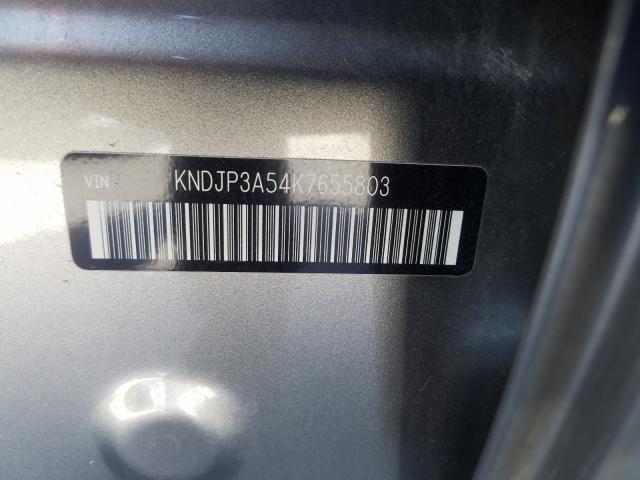 Photo 9 VIN: KNDJP3A54K7655803 - KIA SOUL + 