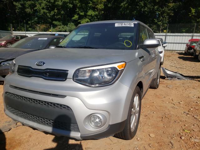 Photo 1 VIN: KNDJP3A54K7661651 - KIA SOUL + 