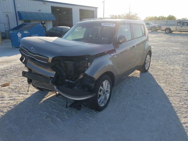 Photo 1 VIN: KNDJP3A54K7664582 - KIA SOUL + 