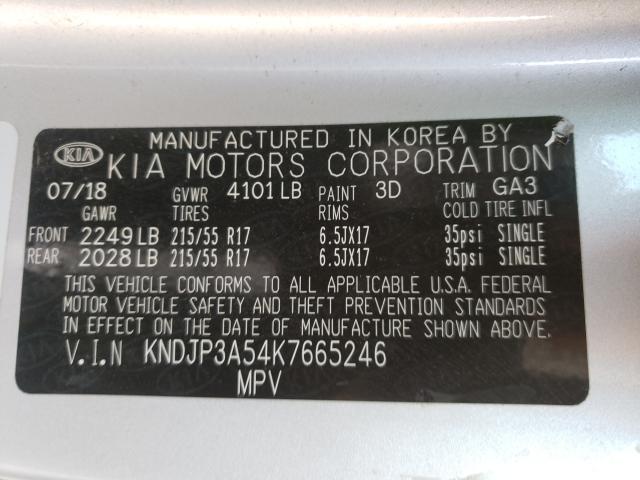 Photo 9 VIN: KNDJP3A54K7665246 - KIA SOUL + 