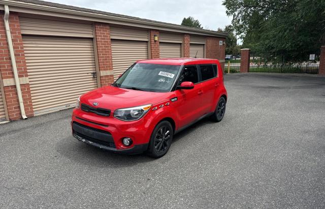 Photo 1 VIN: KNDJP3A54K7665344 - KIA SOUL + 