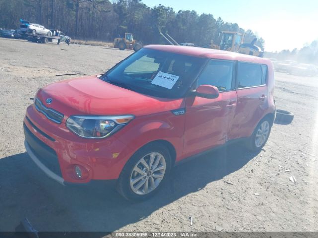 Photo 1 VIN: KNDJP3A54K7671516 - KIA SOUL 