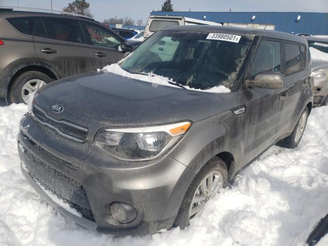 Photo 1 VIN: KNDJP3A54K7694245 - KIA SOUL + 