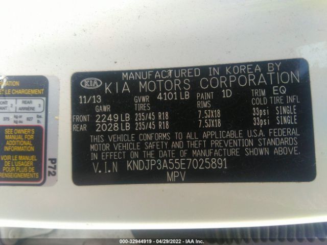 Photo 8 VIN: KNDJP3A55E7025891 - KIA SOUL 