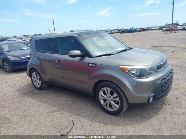 Photo 0 VIN: KNDJP3A55E7041072 - KIA SOUL 