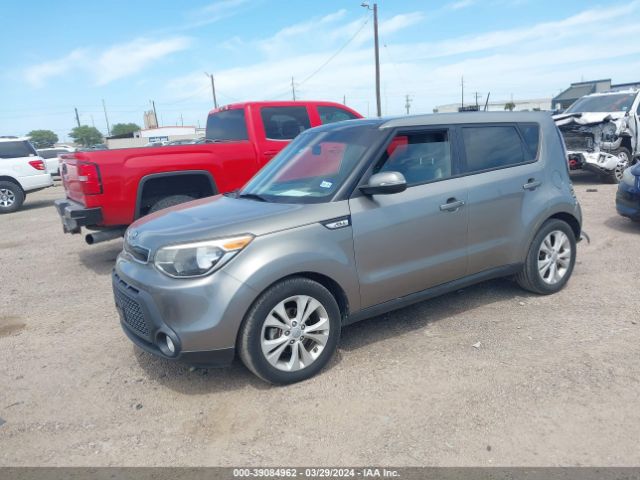 Photo 1 VIN: KNDJP3A55E7041072 - KIA SOUL 