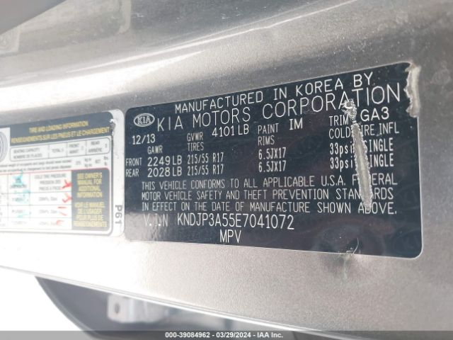 Photo 8 VIN: KNDJP3A55E7041072 - KIA SOUL 