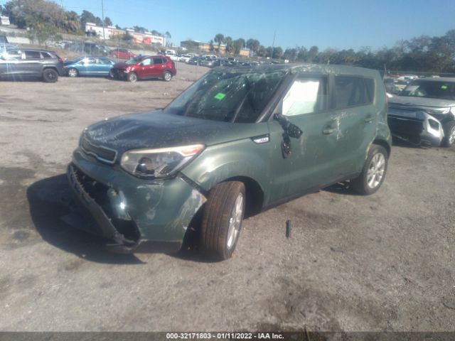 Photo 1 VIN: KNDJP3A55E7051861 - KIA SOUL 