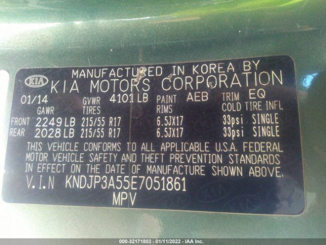 Photo 8 VIN: KNDJP3A55E7051861 - KIA SOUL 