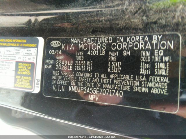 Photo 8 VIN: KNDJP3A55E7071740 - KIA SOUL 