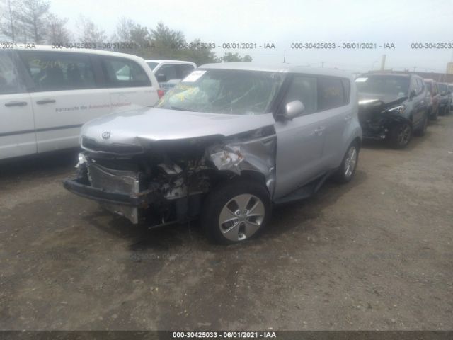 Photo 5 VIN: KNDJP3A55E7731467 - KIA SOUL 