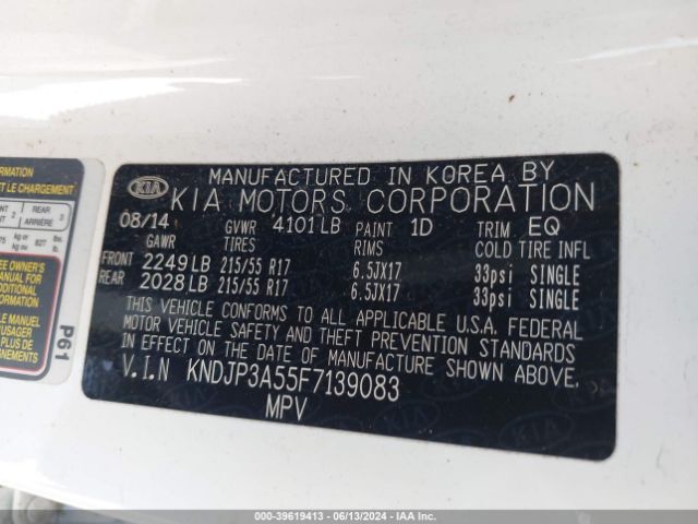 Photo 8 VIN: KNDJP3A55F7139083 - KIA SOUL 