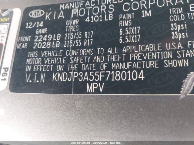 Photo 8 VIN: KNDJP3A55F7180104 - KIA SOUL 