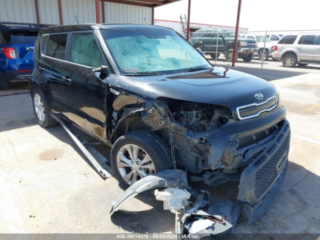 Photo 5 VIN: KNDJP3A55F7202408 - KIA SOUL 