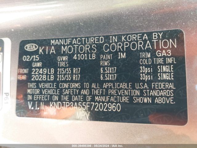 Photo 8 VIN: KNDJP3A55F7202960 - KIA SOUL 