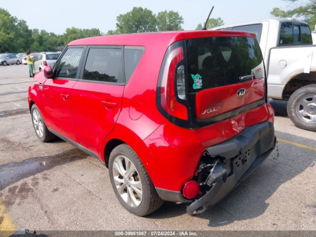 Photo 2 VIN: KNDJP3A55F7767287 - KIA SOUL 