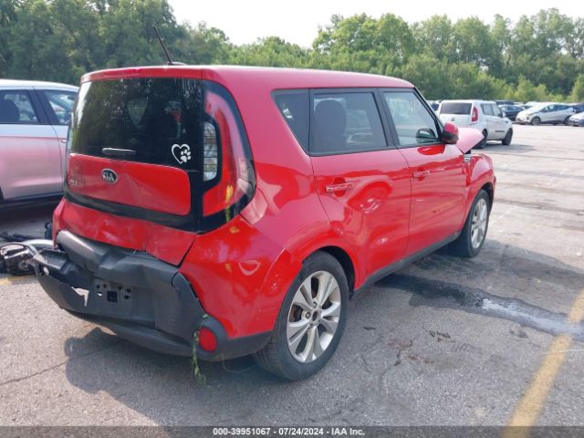 Photo 3 VIN: KNDJP3A55F7767287 - KIA SOUL 