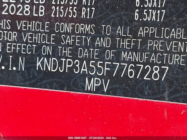 Photo 8 VIN: KNDJP3A55F7767287 - KIA SOUL 